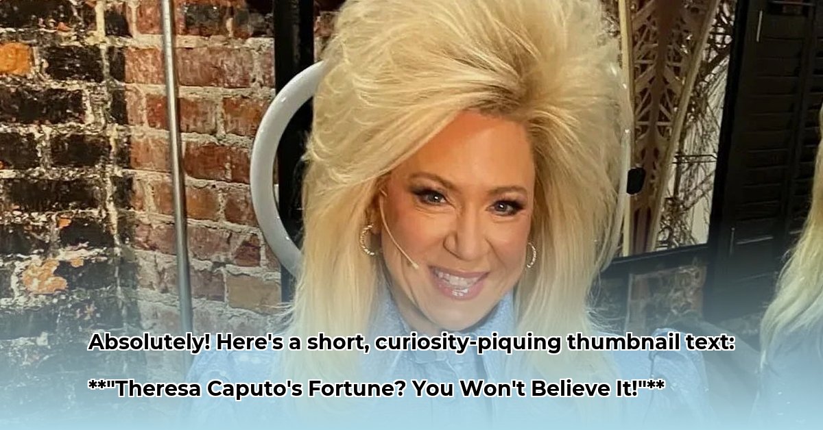 what-is-theresa-caputo-s-net-worth